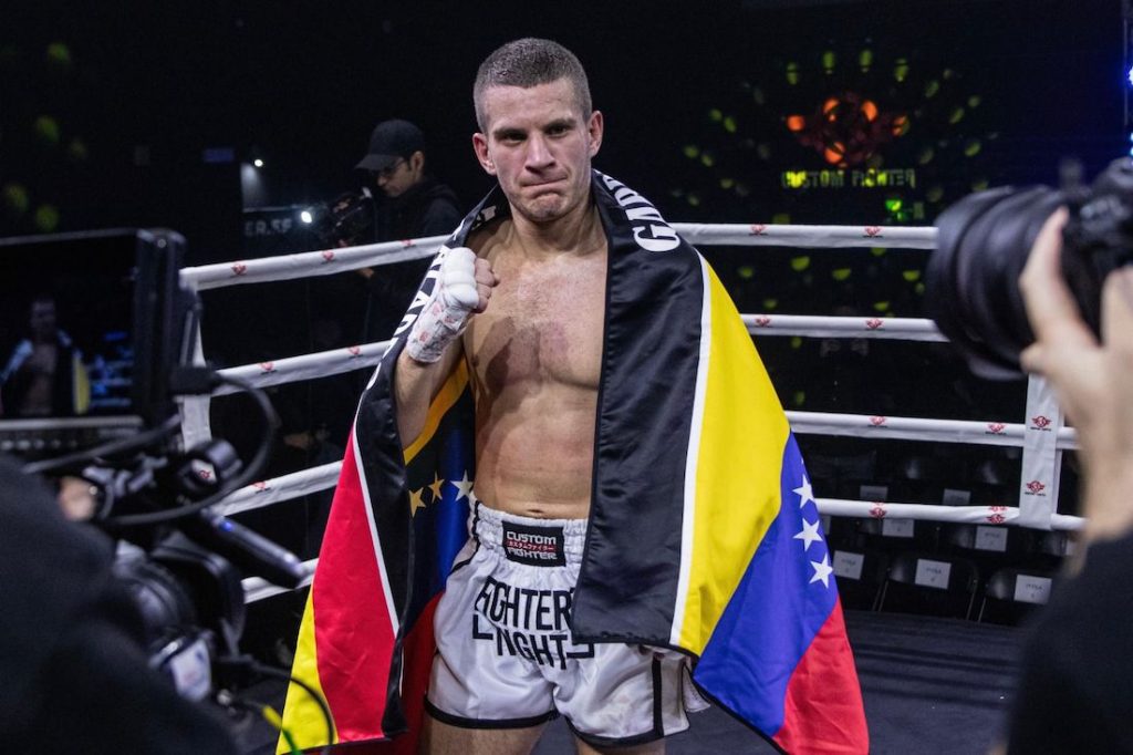 Gabriel Pereira